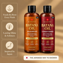 Kamiyo Batana Oil Shower Set, the Japanese way to shower