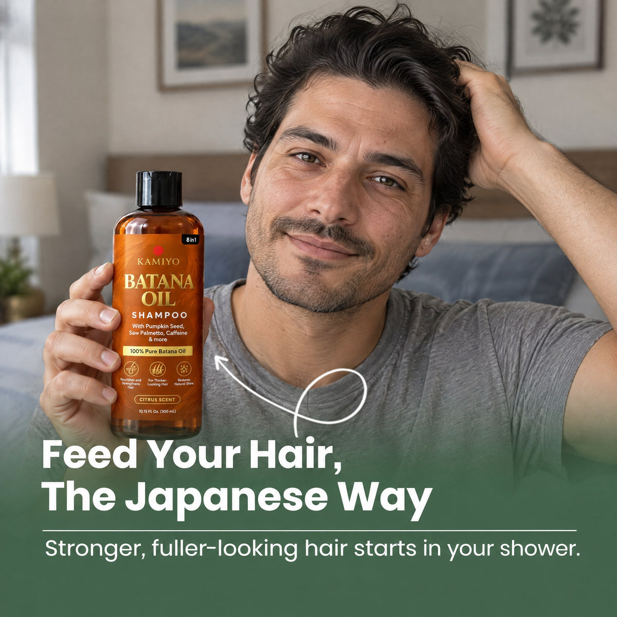 Kamiyo Batana Oil Shower Set, feed your hair the Japanese way